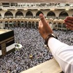 موسم الحج 1446 – ما الذي يميز هذا العام؟