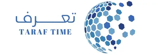 تعــــرف