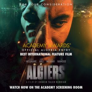 "196 Mètres / Algiers" — أولى خطوات السينما الجزائرية نحو الانتشار العالمي